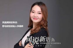 【3分钟教程】泉州 公司_哔哩哔哩-3
